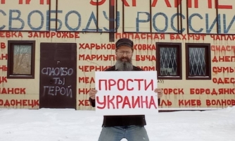 Rússland verður að afnema ritskoðunarlög sem kæfa andóf