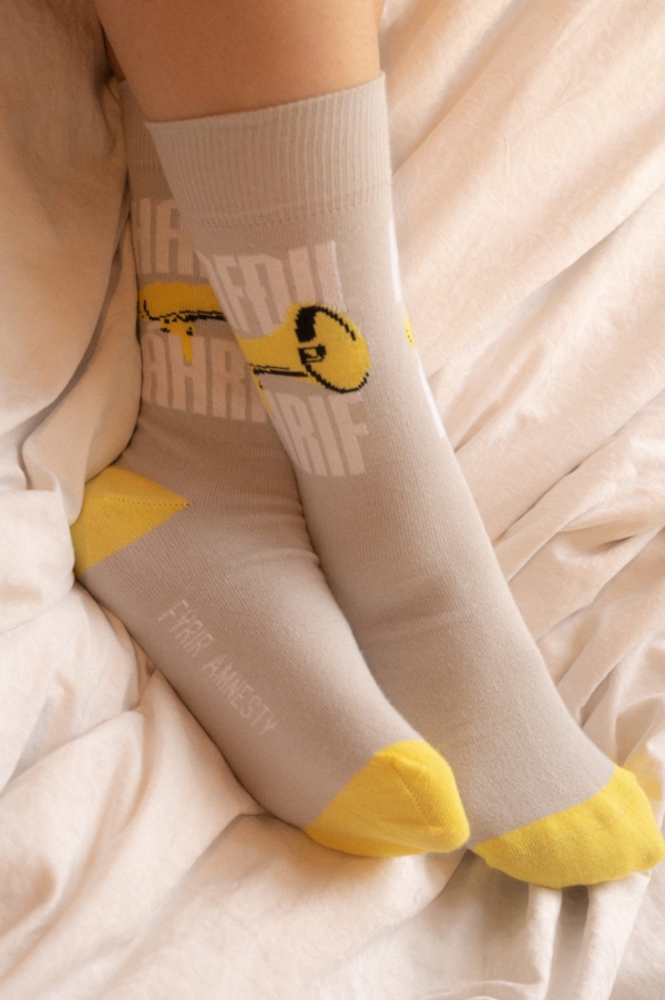 Sokkar - Fyrir Amnesty 2025